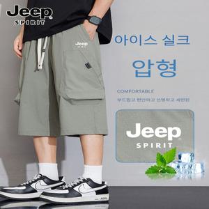 JEEP SPIRIT 여름 아이스 실크 얇은 7부 팬츠 남성 고무줄 카고바지