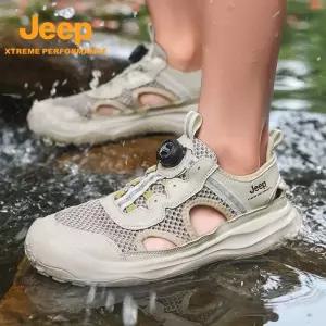 JEEP/지프 남자 여름 야외 샌들 통기성 경등산화 하이킹 신발