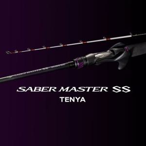 시마노 25 사벨 마스터 SS 텐야 갈치 텐빈 지깅 윤성정품