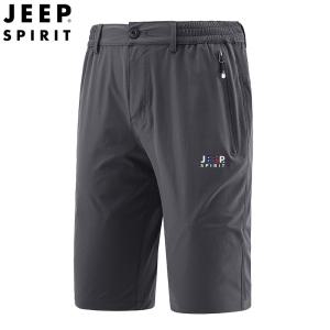 JEEP SPIRIT 아이스 실크 루즈 반바지 남성용 얇은 레저 4방향 스트레치 반바지