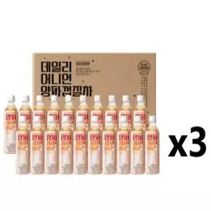 데일리어니언 양파껍질차 500ml 3박스 60병