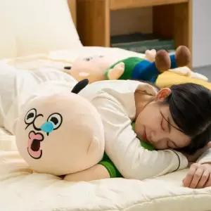 드림씨앤씨 [공식정품] 대형 빵빵이 모찌 라잉 쿠션 인형 60cm