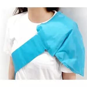 어께 반복사용 어깨 냉찜질 팩 한마음 아이싱 (WFJH969)