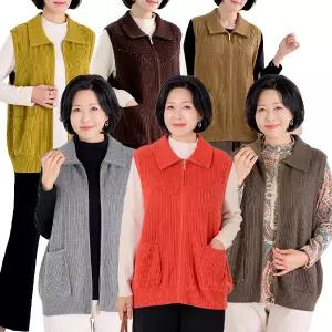 [엄마옷 로즈맘] 은지진주골지니트조끼