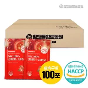 참앤들황토농원 NFC 토마토즙 (100mlx100포) 1박스 실속포장