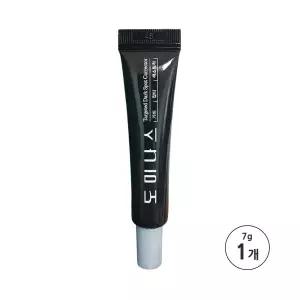 TG 도미나스 시즌5 크림 5.0 트라넥삼산 7g