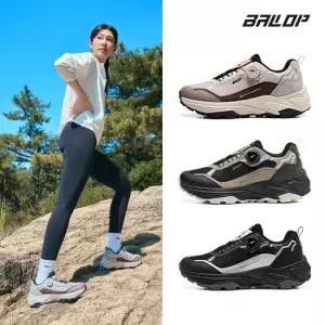 밸롭 트레일 시닉 다이얼