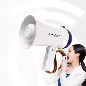 접이식 손잡이 스트랩 녹음기능 150mm 미니 메가폰 국산/사이렌/녹음/마이크/증폭기/휴대용/운동회/싸이렌