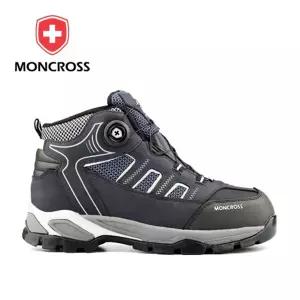 몽크로스 MC-60D 6인치 다이얼 방수 절연안전화