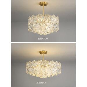 킨켈데이 김나영 식탁 조명 매시매틱스 매쉬 북유럽 모던 거실 아티초크 유리 포터블