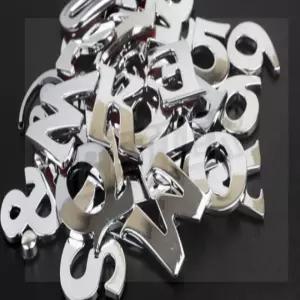 1P 입체 디자인 이니셜문자 실내간판 입체문자판 문자판