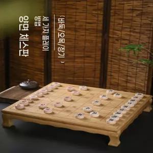 원목 바둑판 세트 장기알 장기판 단품 고급 바둑알