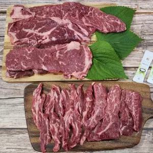 1등급 국내산 육우 모듬 1kg 살치살 갈비살 채끝살 꽃등심