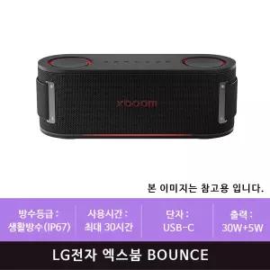 LG전자 엑스붐 BOUNCE 블루투스 스피커(zoaa)