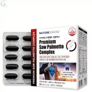 전립선건강 쏘팔매토 싸이클 회음부통증 고함량아연 면역강화 소팔메토 야간빈뇨 화장실 자주갈때