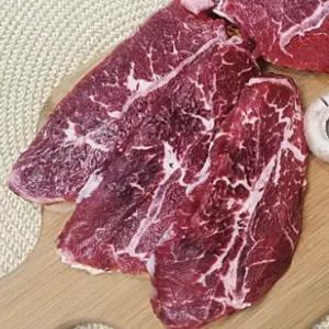 국내산 소고기 부채살 스테이크 600g