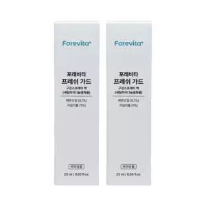 포레비타 프레쉬가드 구강유산균 25ml X 2개 최신제품 당일발송