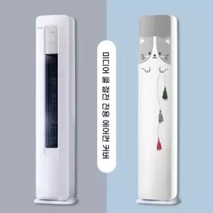 에어컨커버 스판 선풍기커버 스판제습기커버