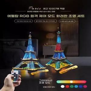 트리 오르골 2023 크리스마스 선물 LED 무드등 스노우볼 워터볼 랜턴