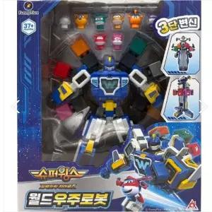 (슈퍼윙스) 슈퍼윙스 월드 우주로봇