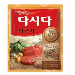 다시다 명품골드 쇠고기 100g 10개
