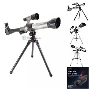 (입문용) SA 천체망원경/망원경/천체/고배율/단망경/만원경/망원/안경/단망원경/휴대용/광학/고성능/관측
