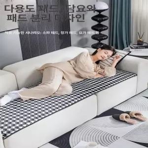 틴다샵 쇼파온열매트 쇼파용 전기방석 엉뜨 카본