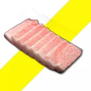 바로 먹는 슬라이스 참치회 참다랑어 눈꽃뱃살 100g