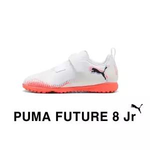 푸마 푸마 108628 01  키즈 주니어 축구화 퓨처 8 플레이 인조잔디 풋살화 TT Jr FUTURE PLAY