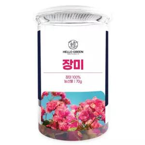 (70g 통) 헬로우그린 장미차/꽃차/로즈티/말린차/예쁜차/꽃잎차/카페/홈카페/탕비실/우려먹는차/펜션
