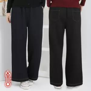 청 통바지 밴딩 기모 팬츠 / 중년 여성 빅사이즈 겨울 청바지
