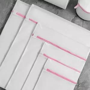 사각 빨래망 양말빨래망 세탁망 특대형 60cmx60cm