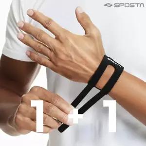 [2개 1세트] 스포스타 TFCC 손목보호대 팔목 아대 두줄 얇은 밴드 건초염 터널증후군 헬스 테니스 골프