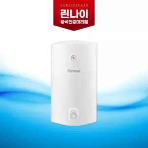 린나이 100리터 REW-EJ100W 벽걸이형 대용량 전기온수기