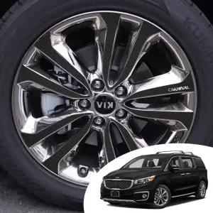 올뉴카니발 19인치 휠 스포크 포인트 데칼 스티커 몰딩 컬러 필름 랩핑 바퀴살 튜닝 시트지