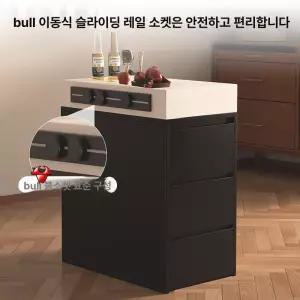 틴다샵 아일랜드장 조리대 아일랜드 주방 테이블