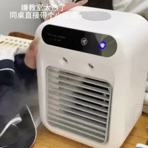 미니냉풍기 수냉선풍기 미니에어컨 쿨러 텐트 캠핑