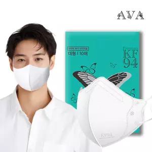 [키리아] 아바 KF94 새부리형 컬러 마스크 100(대형)_모노톤 에디션