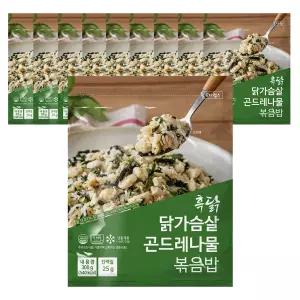 흑닭 닭가슴살 곤드레나물 볶음밥 300g 10팩