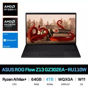 IT_ASUS 로그 플로우 ROG Flow Z13 GZ302EA-RU110W SSD 4TB교체 재고보유