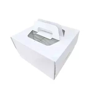포장용품 케이크포장상자 2호 화이트박스