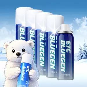 5통/아쿠아쿨 ECT BLUEGEN 이티씨 블루젠 100ml 에틸클로라이드 순간냉각 스프레이