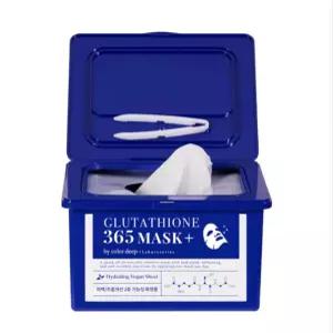 컬러딥 뽑아쓰는 글루타치온 365 마스크팩 30매