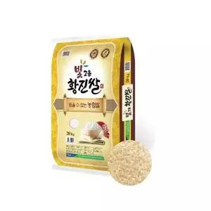 농협 25년산 햅쌀 만세보령 황진쌀 20kg /상등급/당일도정