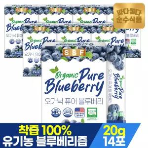 순수식품 유기농 착즙 100% 블루베리즙 8박스 스틱 블루베리주스 안토시아닌