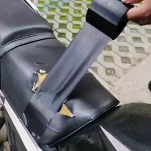 추천제품 가죽쇼파보수 가죽 테이프 인조가죽시트지 가죽패치 시트 신상