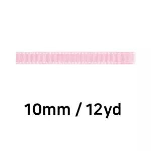 골직 스티치 롤 리본 10mm 진핑크/타이 줄 포장용 장식용 골지 공예용 꽃다발 디자인 재료 공작 미술