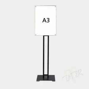 자석POP 안내스탠드 홍보물거치대 자석식 슬림 사인스탠드 A3 2기둥 가로세로겸용
