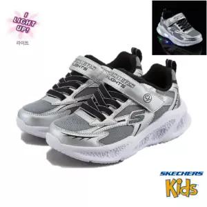 [스케쳐스키즈](마산점)스케쳐스 키즈 메테오 라이츠아동화