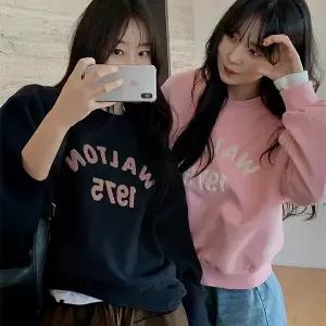 핫핑 [양면기모/체형커버] 힐리브 오버핏 양기모 뽀글이 레터링 긴팔맨투맨